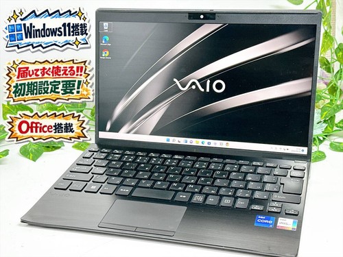 Vaio pro vjpj21 5 - pj, 12,5