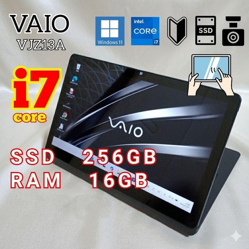 Vaio vjz13aa11n core - vaio,