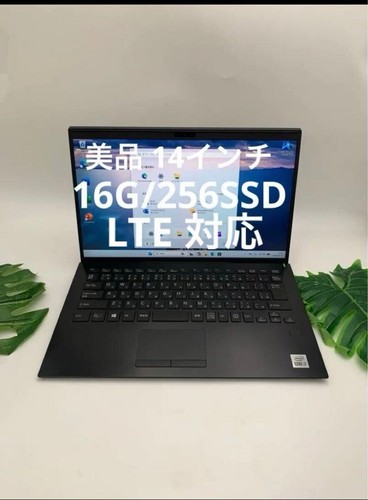 Sony vaio vjpk13c12n core - sony,