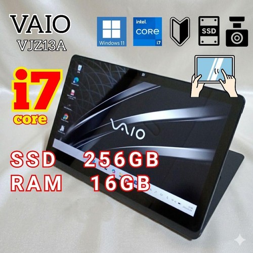 Vaio vjz13aa11n core 5557u - core, i7-5557u