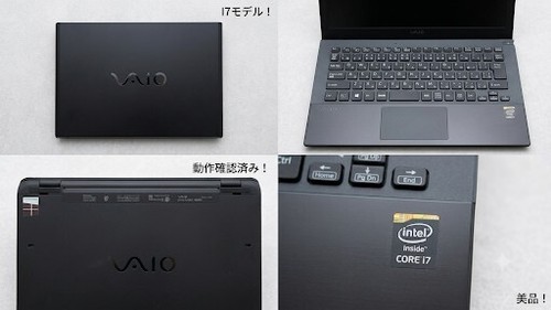Portatile sony vaio core - vaio,